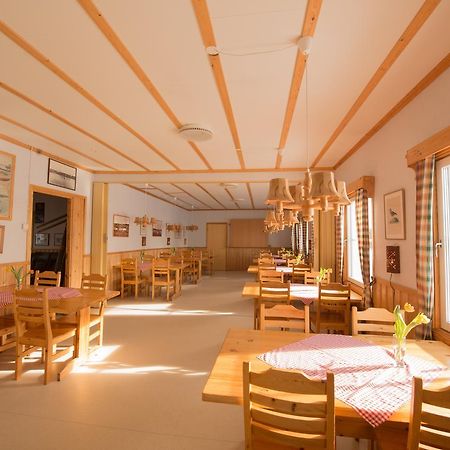 Rajamaa In Lapland Ξενοδοχείο Muonionalusta Εξωτερικό φωτογραφία